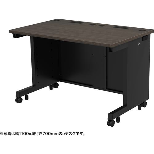 ■SANWA eデスク(濃い木目)W1100×D800×H700〔品番:EDSK11080M〕【6551125:0】[送料別途見積り][法人・事業所限定][外直送][店頭受取不可]