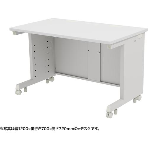 ■SANWA eデスク(ホワイト)W1250×D600×H720〔品番:EDSK12560W72〕【6551126:0】[送料別途見積り][法人・事業所限定][外直送][店頭受取不可]
