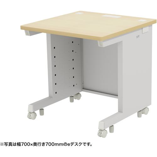■SANWA eデスク(薄い木目)W750×D800×H700〔品番:EDSK7580LM〕【6551128:0】[送料別途見積り][法人・事業所限定][外直送][店頭受取不可]