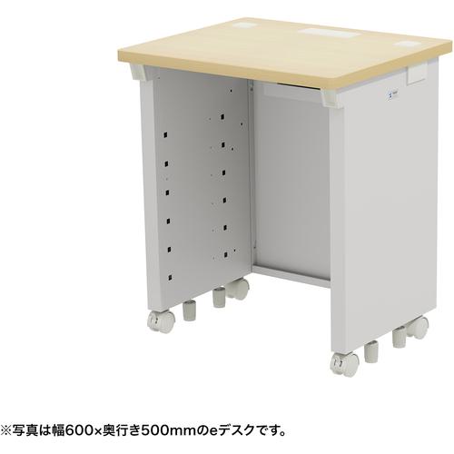 ■SANWA eデスク(薄い木目)W650&times;D500&times;H700〔品番:EDSK6550LM〕【6551150:0】[送料別途見積り][法人・事業所限定][直送][店頭受取不可]｜ホームセンターバロー　店
