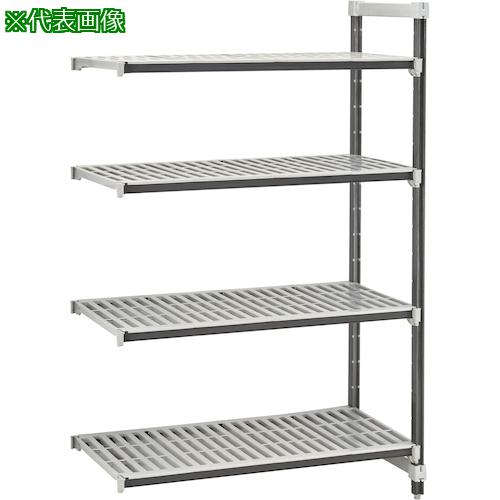 ■CAMBRO EXシェルフ(アドオンベンチ4段) 1176×610×1830mm〔品番:EXA244872V4〕【6552535:0】[法人・事業所限定][外直送元][店頭受取不可]