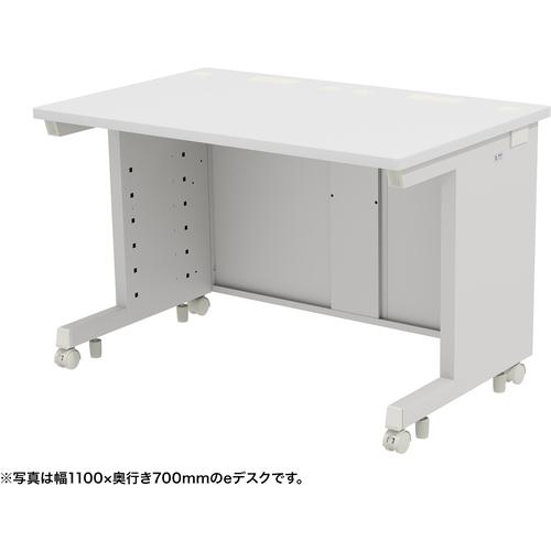 ■SANWA eデスク(ホワイト)W1150×D650×H700〔品番:EDSK11565W〕【6552655:0】[送料別途見積り][法人・事業所限定][外直送][店頭受取不可] 48,180円