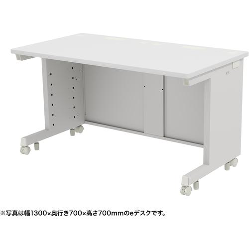 ■SANWA eデスク(ホワイト)W1300×D800×H720〔品番:EDSK13080W72〕【6552665:0】[送料別途見積り][法人・事業所限定][外直送][店頭受取不可]
