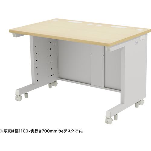 ■SANWA eデスク(薄い木目)W1150&times;D650&times;H700〔品番:EDSK11565LM〕【6552739:0】[送料別途見積り][法人・事業所限定][外直送][店頭受取不可]｜ホームセンターバロー　店