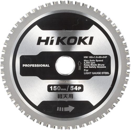 ■HiKOKI チップソー 150×54P 軽天用〔品番:00377219〕【6553588:0】[送料別途見積り][法人・事業所限定][掲外取寄][店頭受取不可]