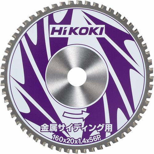 超ワイドモンキレンチ×北斗の拳|最強共同研究がここに現実化！