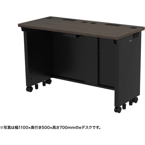■SANWA eデスク(濃い木目)W1100&times;D500&times;H720〔品番:EDSK11050M72〕【6554261:0】[送料別途見積り][法人・事業所限定][外直送][店頭受取不可]｜ホームセンターバロー　店