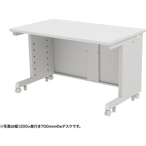 ■SANWA eデスク(ホワイト)W1200&times;D650&times;H700〔品番:EDSK12065W〕【6554275:0】[送料別途見積り][法人・事業所限定][外直送][店頭受取不可]｜ホームセンターバロー　店