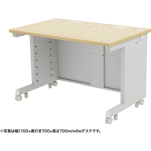 ■SANWA eデスク(薄い木目)W1100×D650×H720〔品番:EDSK11065LM72〕【6554279:0】[送料別途見積り][法人・事業所限定][外直送][店頭受取不可]