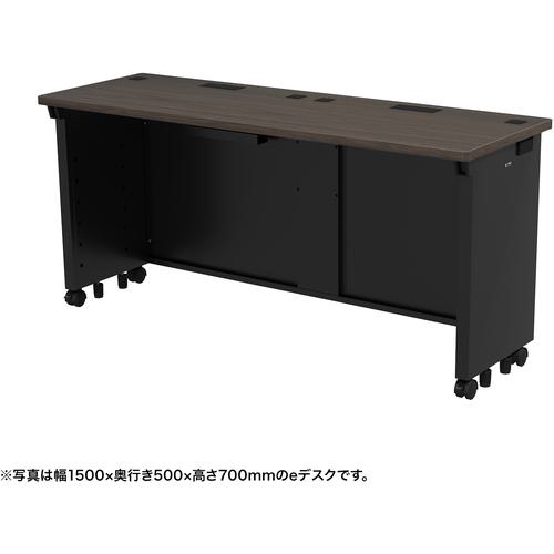 ■SANWA eデスク(濃い木目)W1500×D500×H720〔品番:EDSK15050M72〕【6554282:0】[送料別途見積り][法人・事業所限定][外直送][店頭受取不可]
