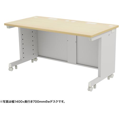 ■SANWA eデスク(薄い木目)W1450&times;D750&times;H700〔品番:EDSK14575LM〕【6554335:0】[送料別途見積り][法人・事業所限定][外直送][店頭受取不可]｜ホームセンターバロー　店