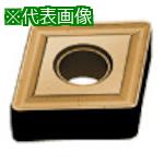 ■三菱 旋削鋼中切削用Standardインサート CVDコーティング UE6110《10個入》〔品番:CNMG190616〕【6559999×10:0】[送料別途見積り][掲外取寄][店頭受取不可] 14,213円