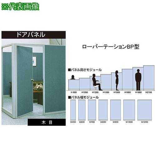 超ワイドモンキレンチ×北斗の拳|最強共同研究がここに現実化！
