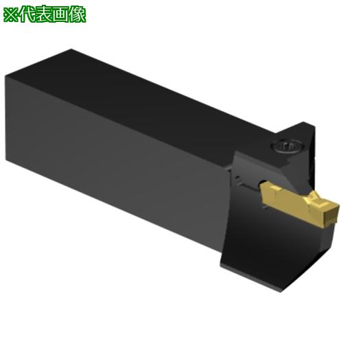 ■SANDVIK シャンクバイト、端面溝入れ加工用 CoroCut2(480)〔品番:C2ARSA20LFL23B075DB〕【6562824:0】[送料別途見積り][法人・事業所限定][掲外取寄][店頭受取不可]