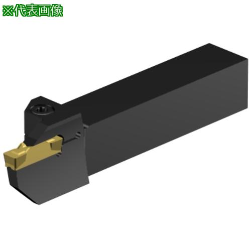 ■SANDVIK シャンクバイト、端面溝入れ加工用 CoroCut2(480)〔品番:C2ARS25RFL23B075DB〕【6562878:0】[送料別途見積り][掲外取寄][店頭受取不可] 19,800円