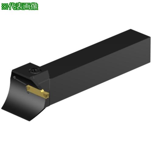 ■SANDVIK シャンクバイト、端面溝入れ加工用 CoroCut2(480)〔品番:C2ARSA16RGH18B052DB〕【6564482:0】[送料別途見積り][掲外取寄][店頭受取不可]｜ホームセンターバロー　店