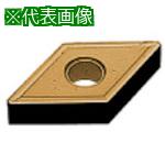 ■三菱 旋削用インサート 55°菱形ネガ CVDコーティング UE6110《10個入》〔品番:DNMG150408〕【6565395×10:0】[送料別途見積り][掲外取寄][店頭受取不可]