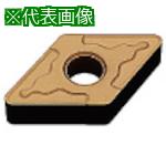 ■三菱 旋削用インサート 55°菱形ネガ CVDコーティング UE6110《10個入》〔品番:DNMG150412GH〕【6565492×10:0】[送料別途見積り][掲外取寄][店頭受取不可] 7,557円