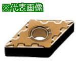 ■三菱 旋削用インサート 55°菱形ネガ CVDコーティング UE6110《10個入》〔品番:DNMG150604FH〕【6565573×10:0】[送料別途見積り][掲外取寄][店頭受取不可]