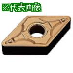 ■三菱 旋削用インサート 55°菱形ネガ CVDコーティング UE6110《10個入》〔品番:DNMG150608MH〕【6565689×10:0】[送料別途見積り][掲外取寄][店頭受取不可]