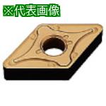 ■三菱 旋削用インサート 55°菱形ネガ CVDコーティング UE6110《10個入》〔品番:DNMG150616MA〕【6565816×10:0】[送料別途見積り][掲外取寄][店頭受取不可]