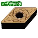 ■三菱 旋削用インサート 55°菱形ネガ CVDコーティング UE6110《10個入》〔品番:DNMX150608MW〕【6565875×10:0】[送料別途見積り][掲外取寄][店頭受取不可]