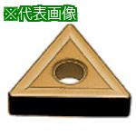 ■三菱 旋削鋼中切削用Standardインサート CVDコーティング UE6110《10個入》〔品番:TNMG220408〕【6566821×10:0】[送料別途見積り][掲外取寄][店頭受取不可]