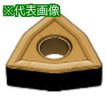 ■三菱 旋削鋼切削用Standardインサート CVDコーティング UE6110《10個入》〔品番:WNMG080404〕【6567291×10:0】[送料別途見積り][掲外取寄][店頭受取不可]