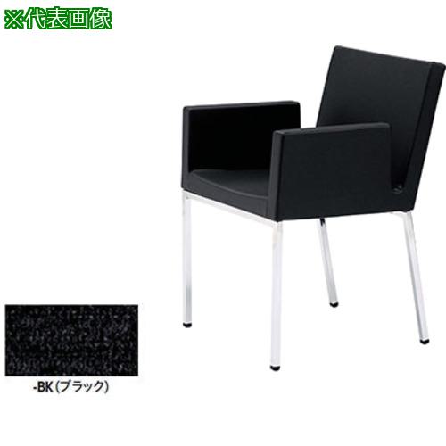 ■NAIKI ミーティングチェアー(肘付) E340型〔品番:E341FBK〕【6567537:0】[送料別途見積り][掲外取寄][店頭受取不可]