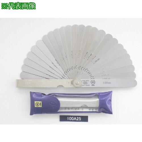 ■DIA JIS規格すきまゲージ 300A10 + 校正書類3点セット〔品番:300A10K〕【6575896:0】[送料別途見積り][掲外取寄][店頭受取不可]｜ホームセンターバロー　店