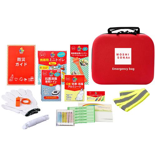 ■グリーンクロス エマージェンシーdeバッグ車載13点防災セット〔品番:6300054669〕【6580555:0】[送料別途見積り][法人・事業所限定][外直送][店頭受取不可]