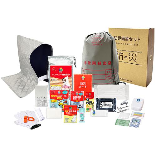 超ワイドモンキレンチ×北斗の拳|最強共同研究がここに現実化！ 日用品雑貨・文房具・手芸-防災関連グッズ