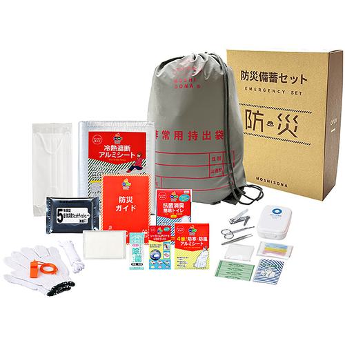 ■グリーンクロス A4ボックス反射de持出リュック20点防災セット〔品番:6300054640〕【6580570:0】[送料別途見積り][法人・事業所限定][外直送][店頭受取不可]