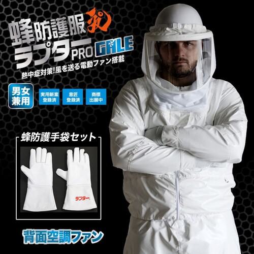 超ワイドモンキレンチ×北斗の拳|最強共同研究がここに現実化！