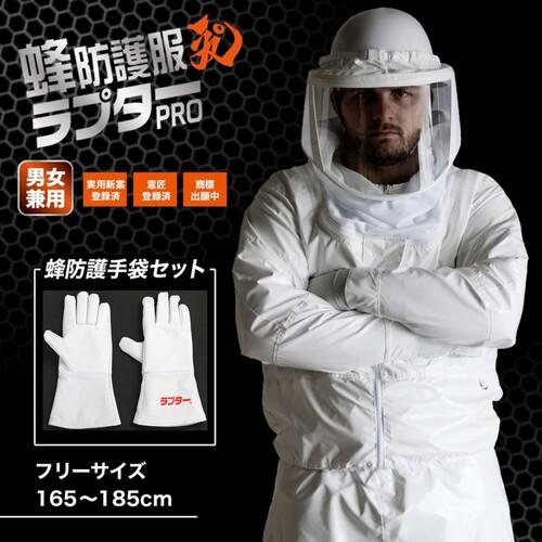 超ワイドモンキレンチ×北斗の拳|最強共同研究がここに現実化！