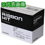 ■桜井 ID200L用 クリアーラミネートパッチフィルム 250面〔品番:SSICPF1〕【6585276:0】[送料別途見積り][掲外取寄][店頭受取不可]
