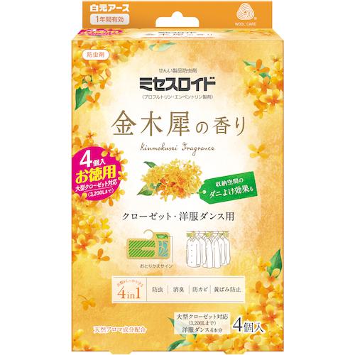 ■白元 ミセスロイド クローゼット・洋服ダンス用4個 1年防虫 金木犀の香り《20個入》〔品番:120490〕【6600398×20:0】[送料別途見積り][掲外取寄][店頭受取不可]