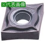 ■三菱 旋削仕上げ切削用FJブレーカ付インサート 超硬合金 RT9010《10個入》〔品番:CNGG120404FJ〕【6602126×10:0】[店頭受取不可]