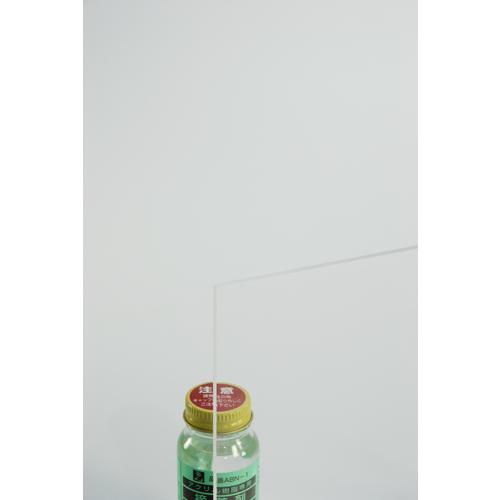 ■光 アクリルキャスト板透明 3×400×1700mm〔品番:A340170T〕【6610241:0】[送料別途見積り][法人・事業所限定][外直送][店頭受取不可]