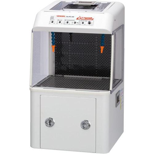 ■VESSEL イオンパーツクリーナー〔品番:IPC200〕【6614113:0】[送料別途見積り][掲外取寄][店頭受取不可] 168,630円