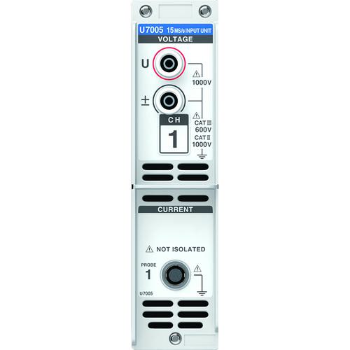 ■HIOKI 15MS/s入力ユニット〔品番:U7005〕【6614490:0】[送料別途見積り][法人・事業所限定][掲外取寄][店頭受取不可] 234,927円