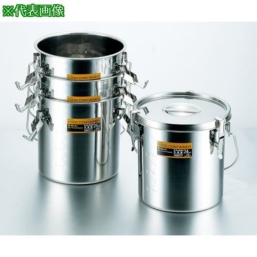 ■SUGICO モリブデン テーパー目盛付パッキン汁食缶(通気穴有)〔品番:SPTK180〕【6616447:0】[送料別途見積り][掲外取寄][店頭受取不可]