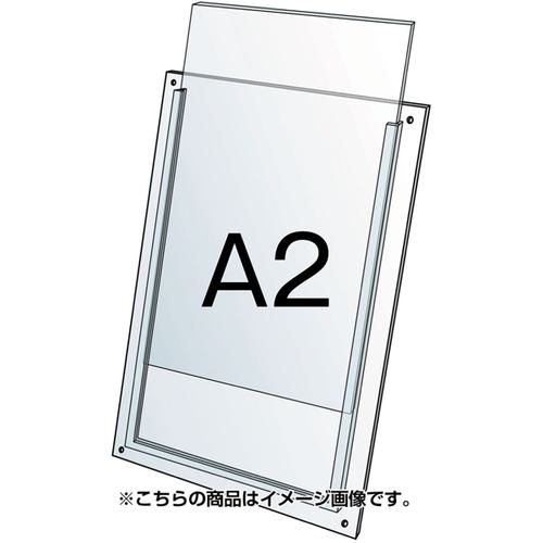 超ワイドモンキレンチ×北斗の拳|最強共同研究がここに現実化！