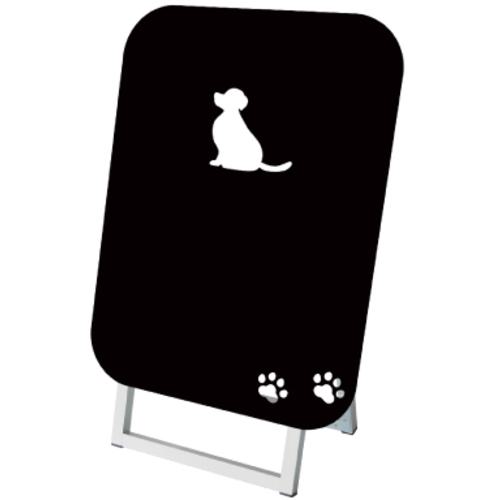 ■TOKISEI ポップルスタンド看板シルエット 45×60片面ブラック イヌ形〔品番:PPSKSL45X60KINU〕【6620591:0】[送料別途見積り][法人・事業所限定][外直送][店頭受取不可]