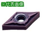 ■三菱 旋削用インサート 55°菱形ネガ PVDコーティング VP10RT《10個入》〔品番:DNGG150408FJ〕【6622399×10:0】[店頭受取不可]