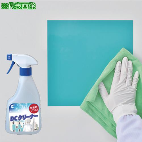 ■EXSEAL ダストキャッチャー3点セット 250×250mm〔品番:DC0113004〕【6626930:0】[送料別途見積り][掲外取寄][店頭受取不可]