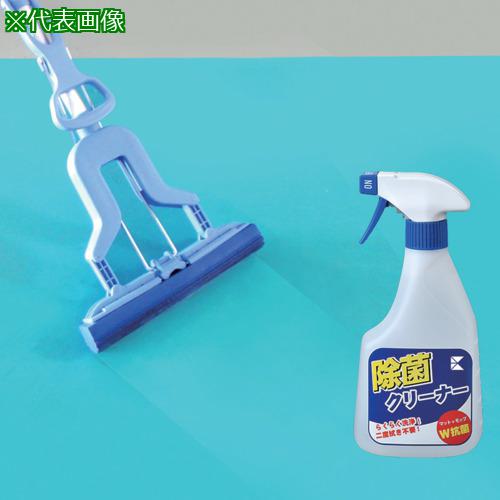 ■EXSEAL ステップマット3点セット 3mmタイプ 1200×900mm〔品番:SM0111007〕【6626933:0】[送料別途見積り][掲外取寄][店頭受取不可] 42,900円