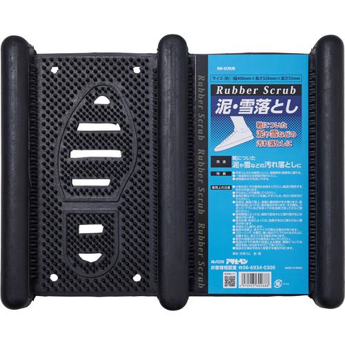 ■アサヒペン RubberScrub泥・雪落とし 40CM×32CM×5.5CM RMーSCRUB《4個入》〔品番:602688〕【6632597×4:0】[送料別途見積り][掲外取寄][店頭受取不可]