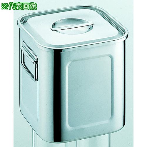 ■SUGICO 18-8深型角ポット〔品番:KPS39〕【6633890:0】[送料別途見積り][掲外取寄][店頭受取不可]