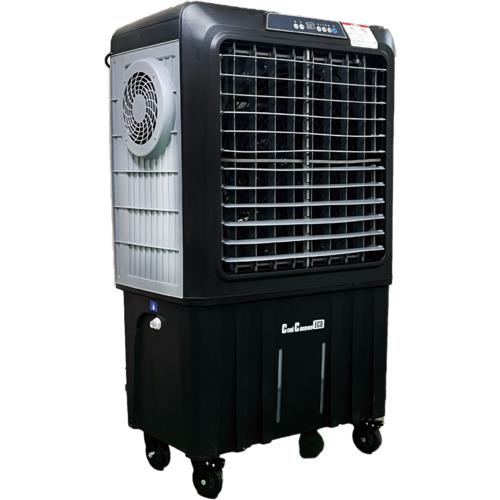 NBCエンジニア冷風扇+スポットクーラー クールキャノン GNE500 楽天市場】【地域に拠りあす楽 在庫あり】NBCｴﾝｼﾞﾆｱ GNE500 ｸｰﾙｷｬﾉﾝｴｺ